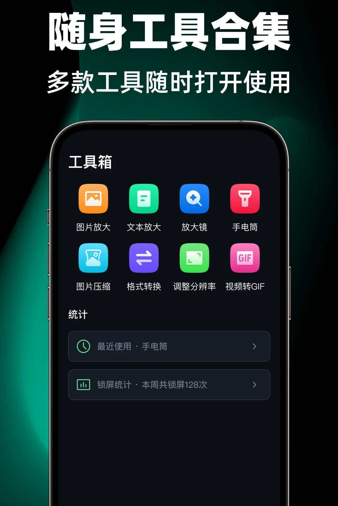 һ������������ͼ3