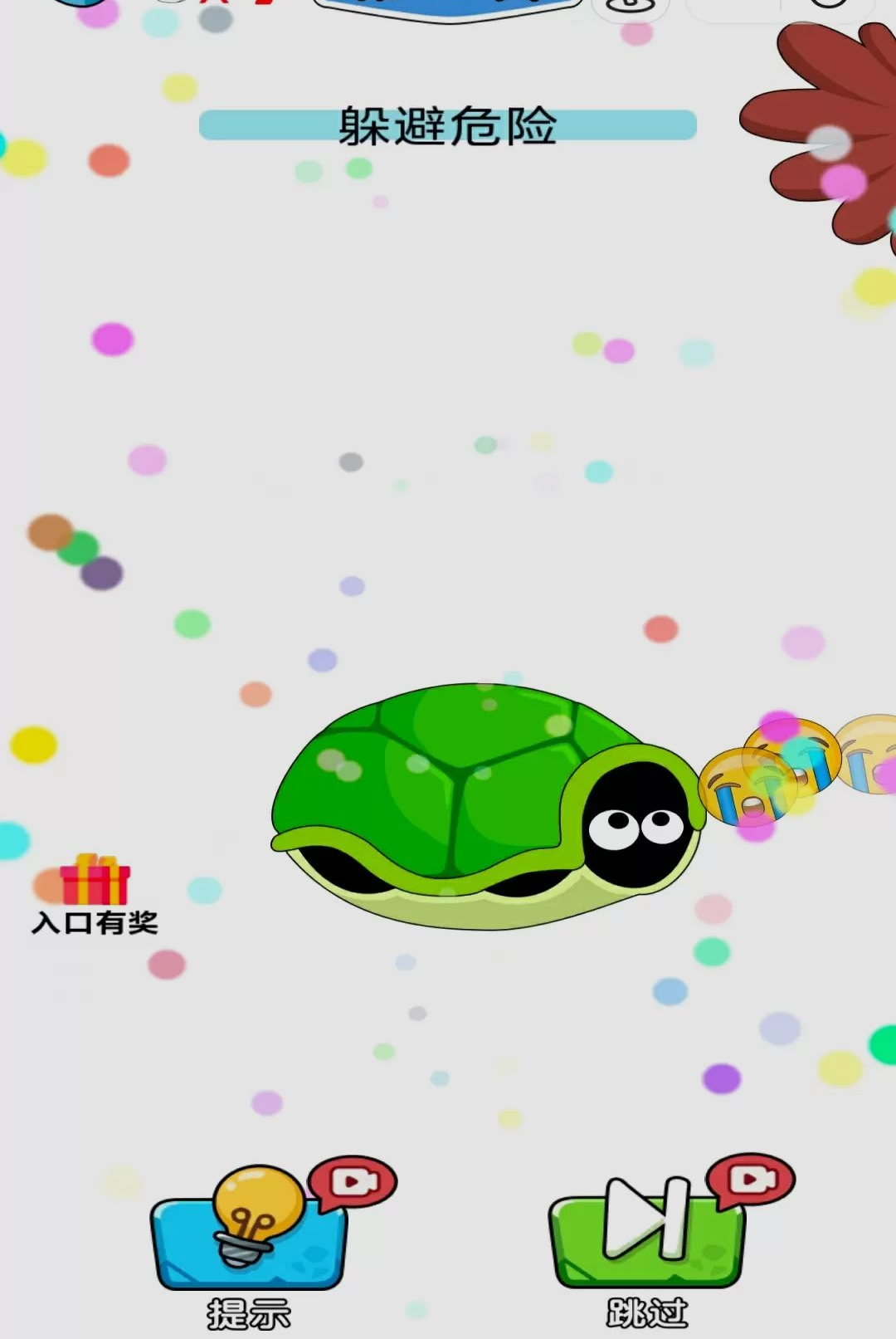 ���ܰɱ�о2.0.4 Ȥζ�������н�ͼ