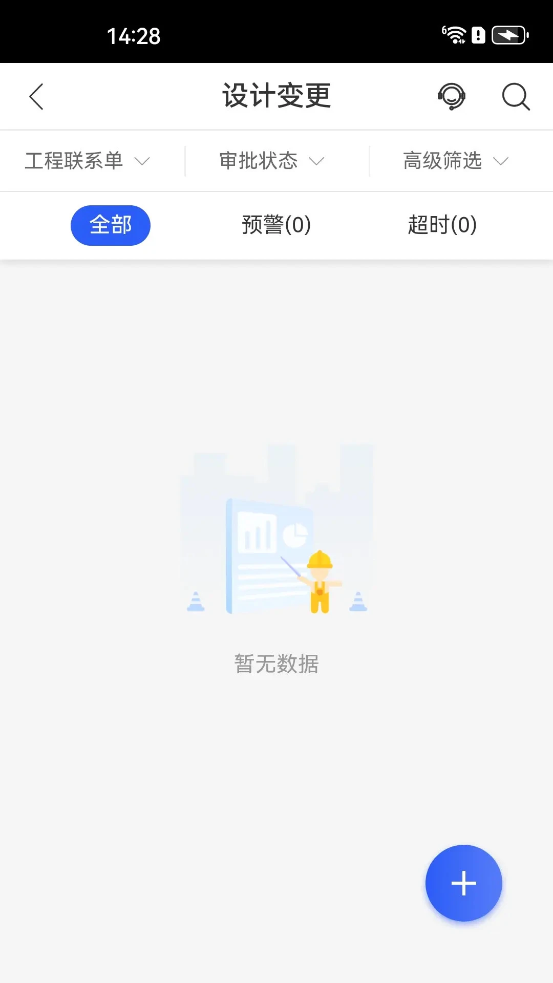 ��Դ�ǻ۹���3.7.2 �ٷ������н�ͼ