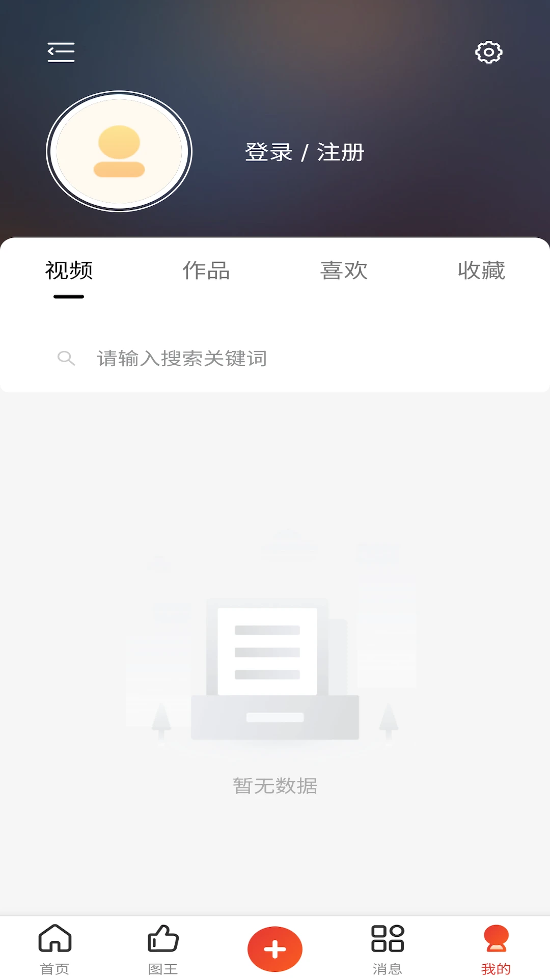 ͼ����ͼ2