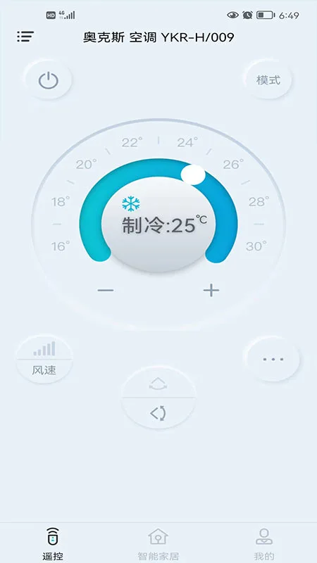 ŷ�����ǿ�7.4.6 ��Ѱ����н�ͼ