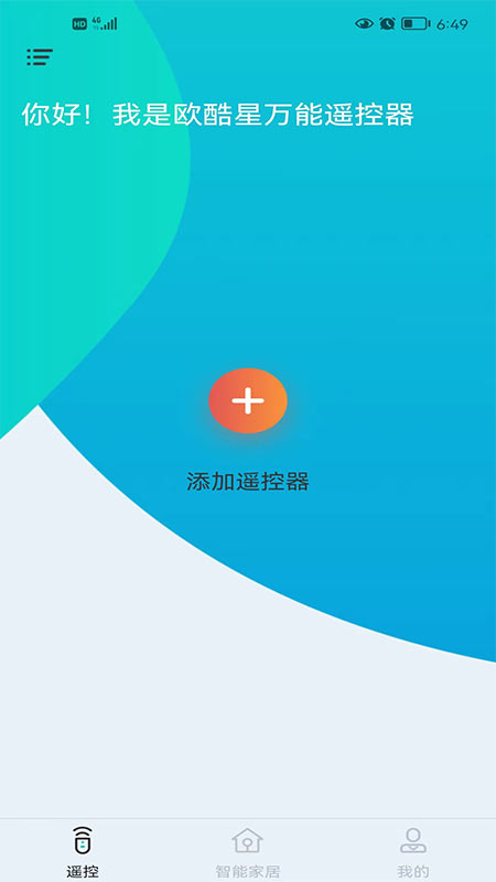 ŷ�����ǿ�7.4.6 ��Ѱ����н�ͼ