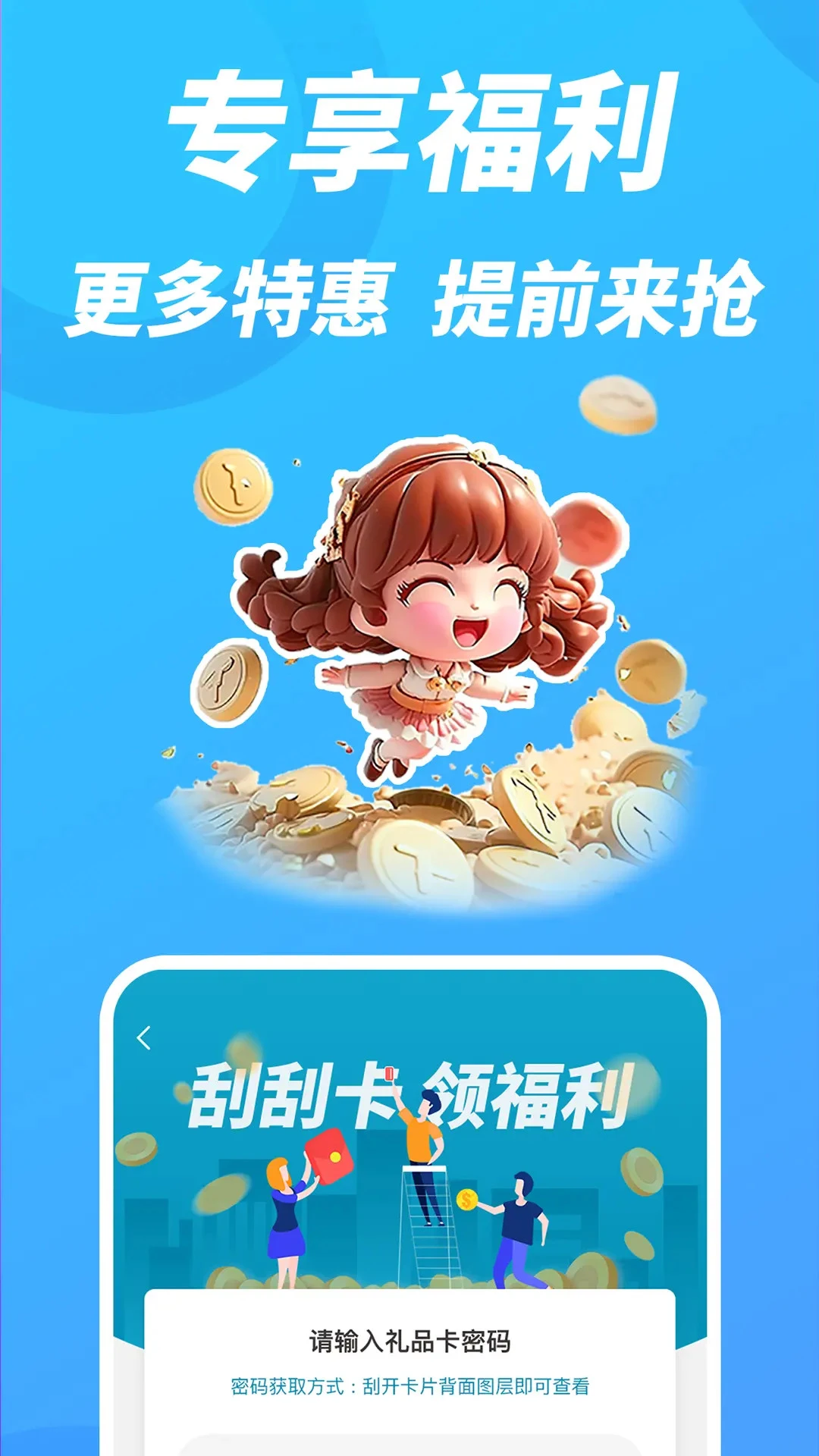 �����żҽ�ͼ3