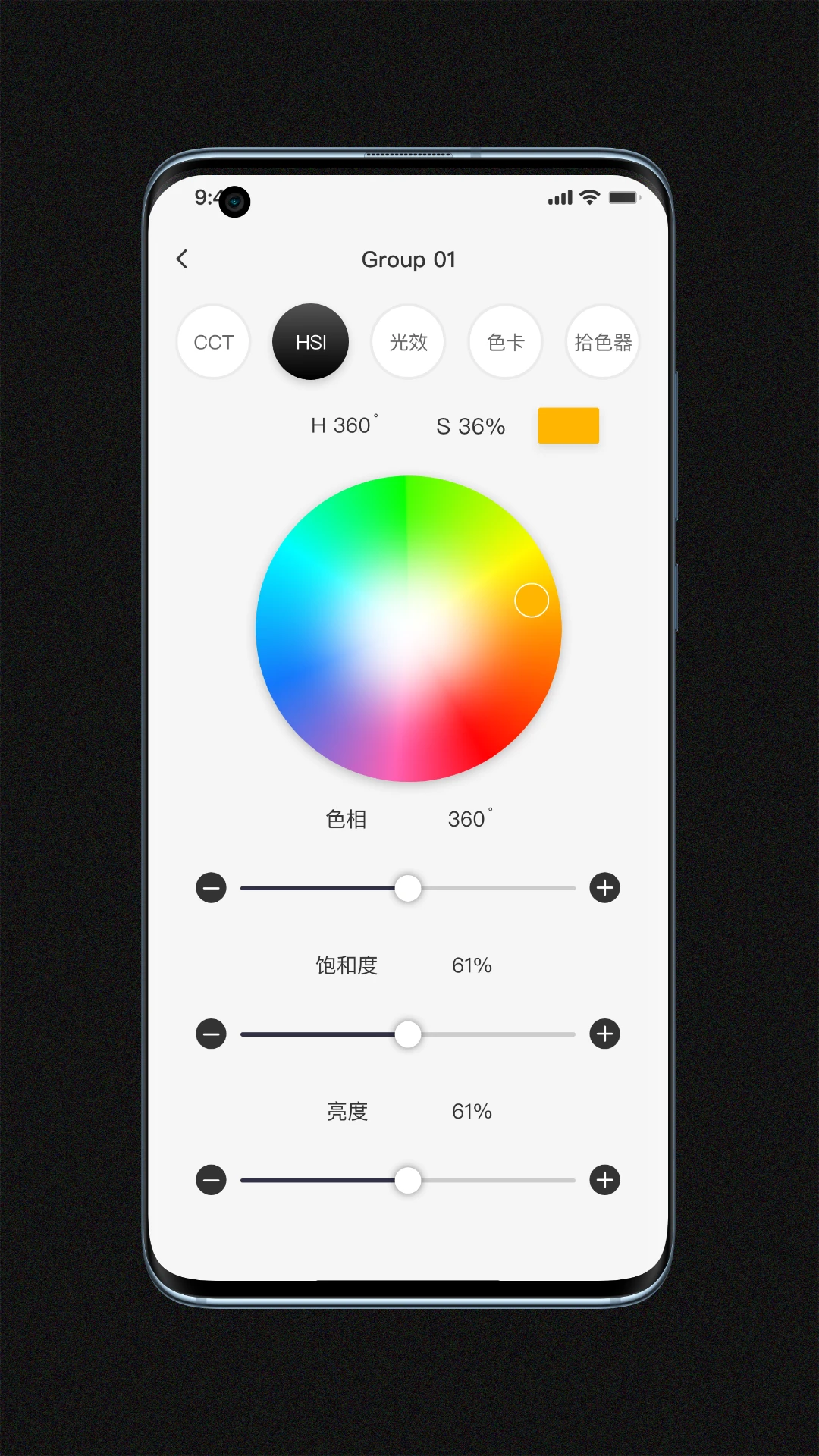 Zeniko1.0.10 �ƹ����ص�ɫ���н�ͼ