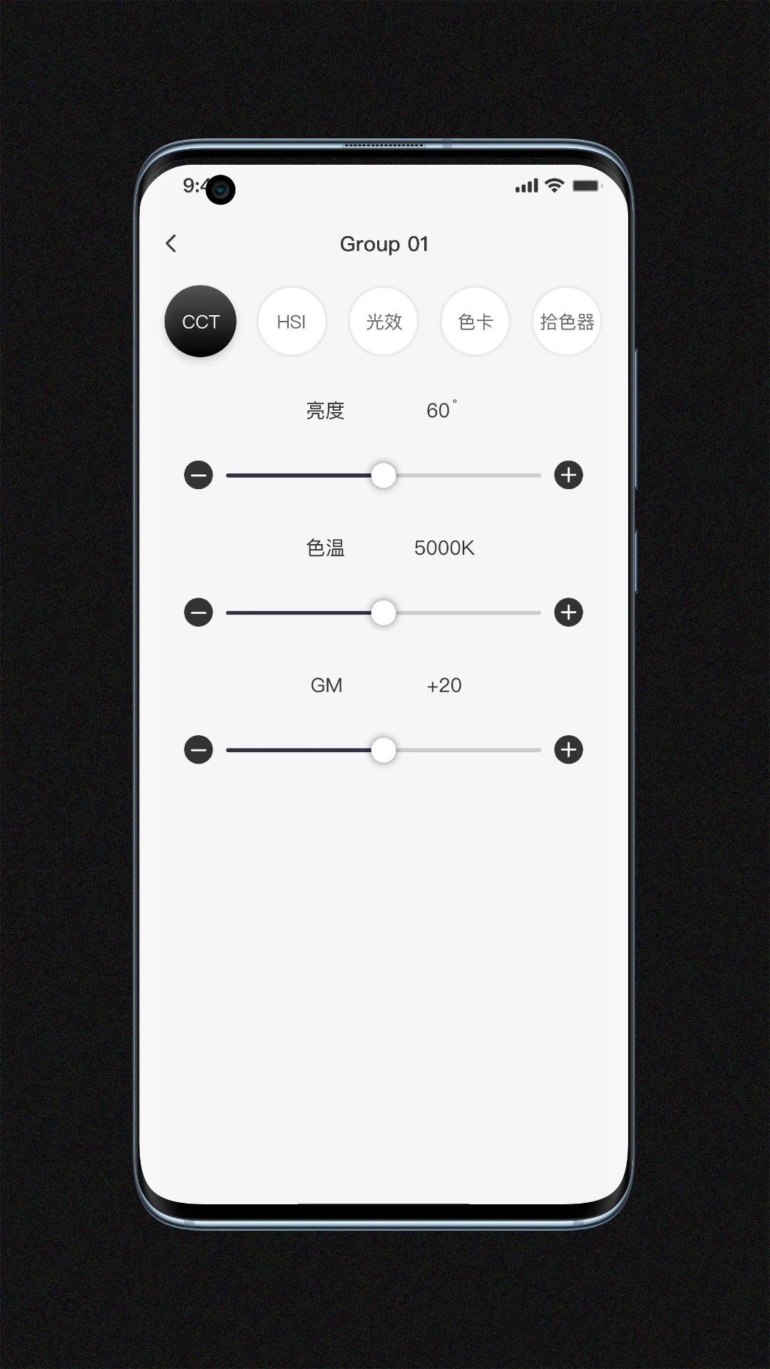 Zeniko1.0.10 �ƹ����ص�ɫ���н�ͼ