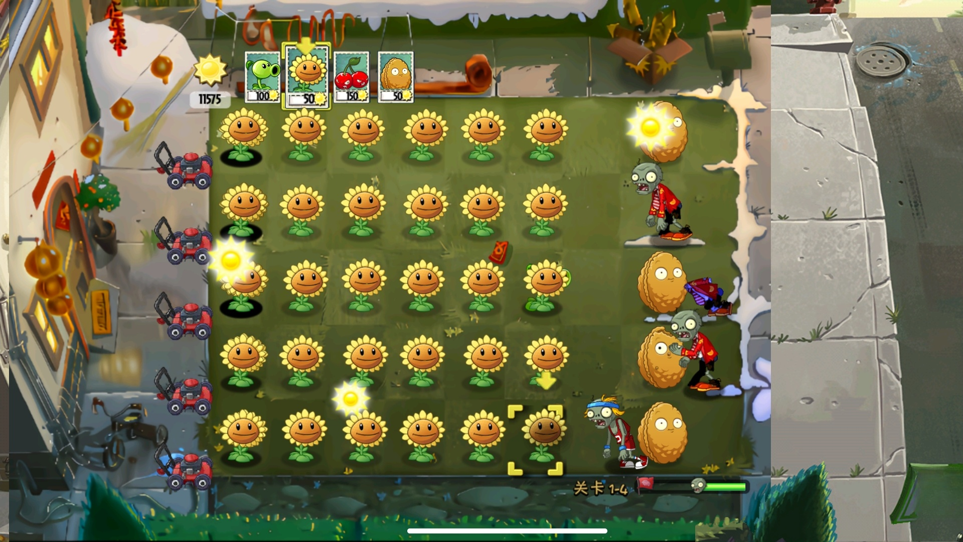 ֲ���ս��ʬ���ڰ�(PvZ2TV�İ�)1.1.5 �ٷ������н�ͼ