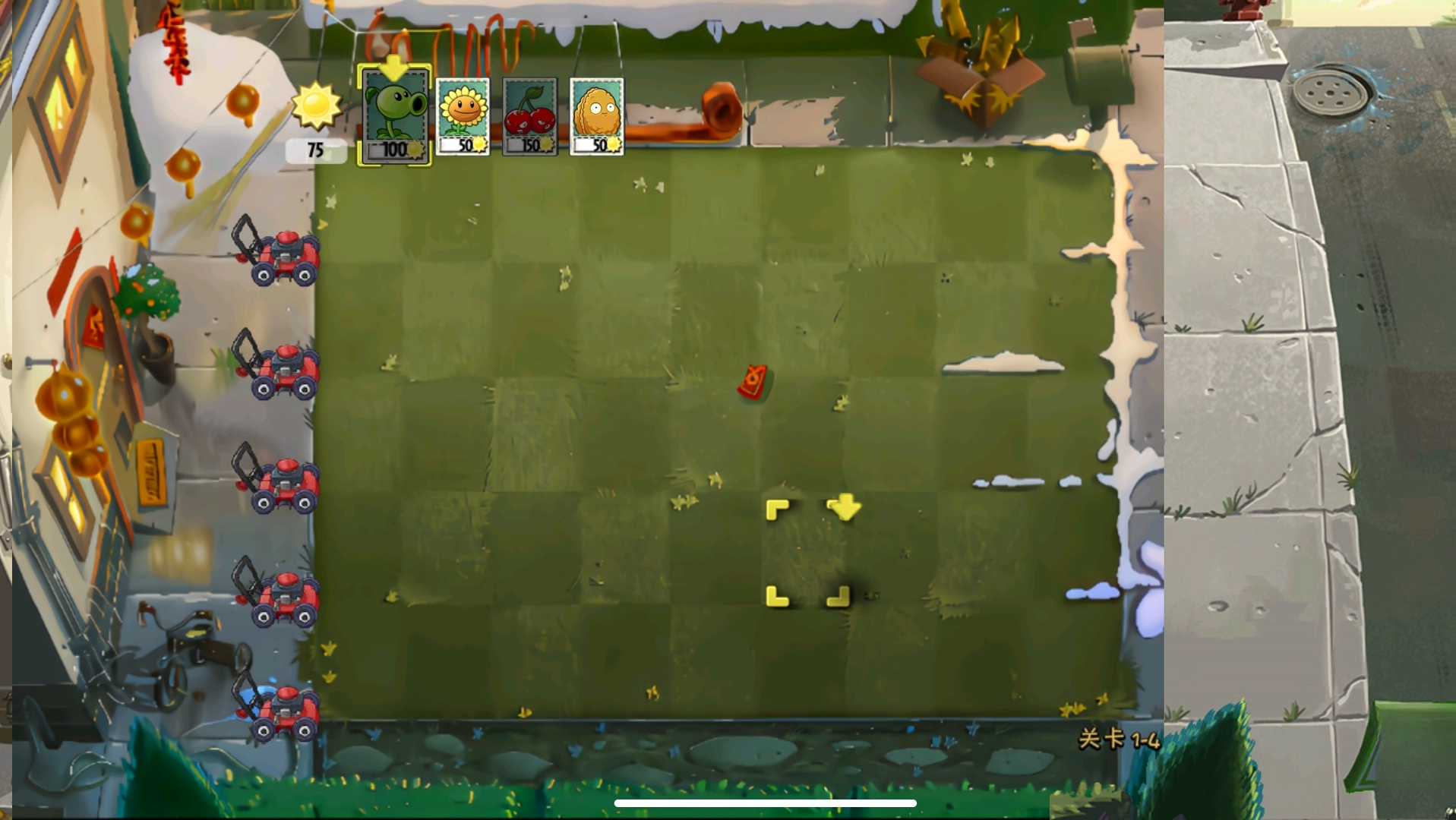 ֲ���ս��ʬ���ڰ�(PvZ2TV�İ�)1.1.5 �ٷ������н�ͼ