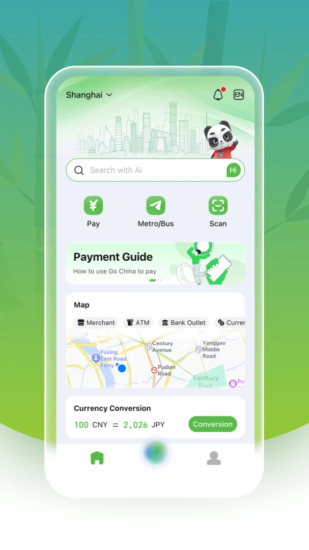 ��ã��й�-Nihao China1.0.8 �ٷ������н�ͼ