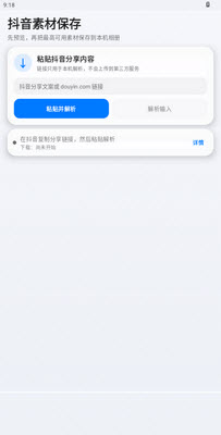 �����زı���1.1.1 ��Ѱ����н�ͼ