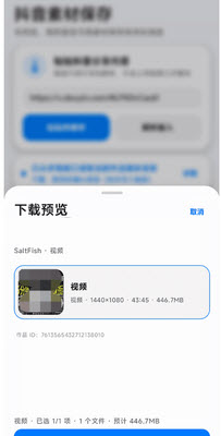�����زı���1.1.1 ��Ѱ����н�ͼ