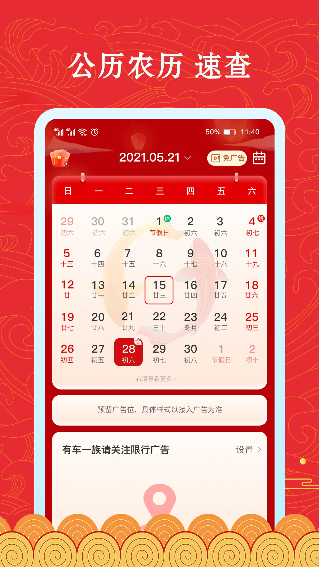 ��»������1.3.5 �ٷ������н�ͼ