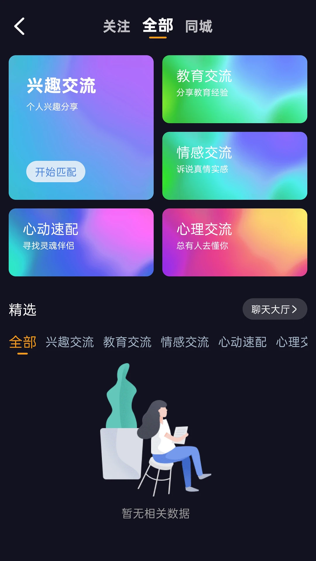 ���ɺ�158��ͼ4