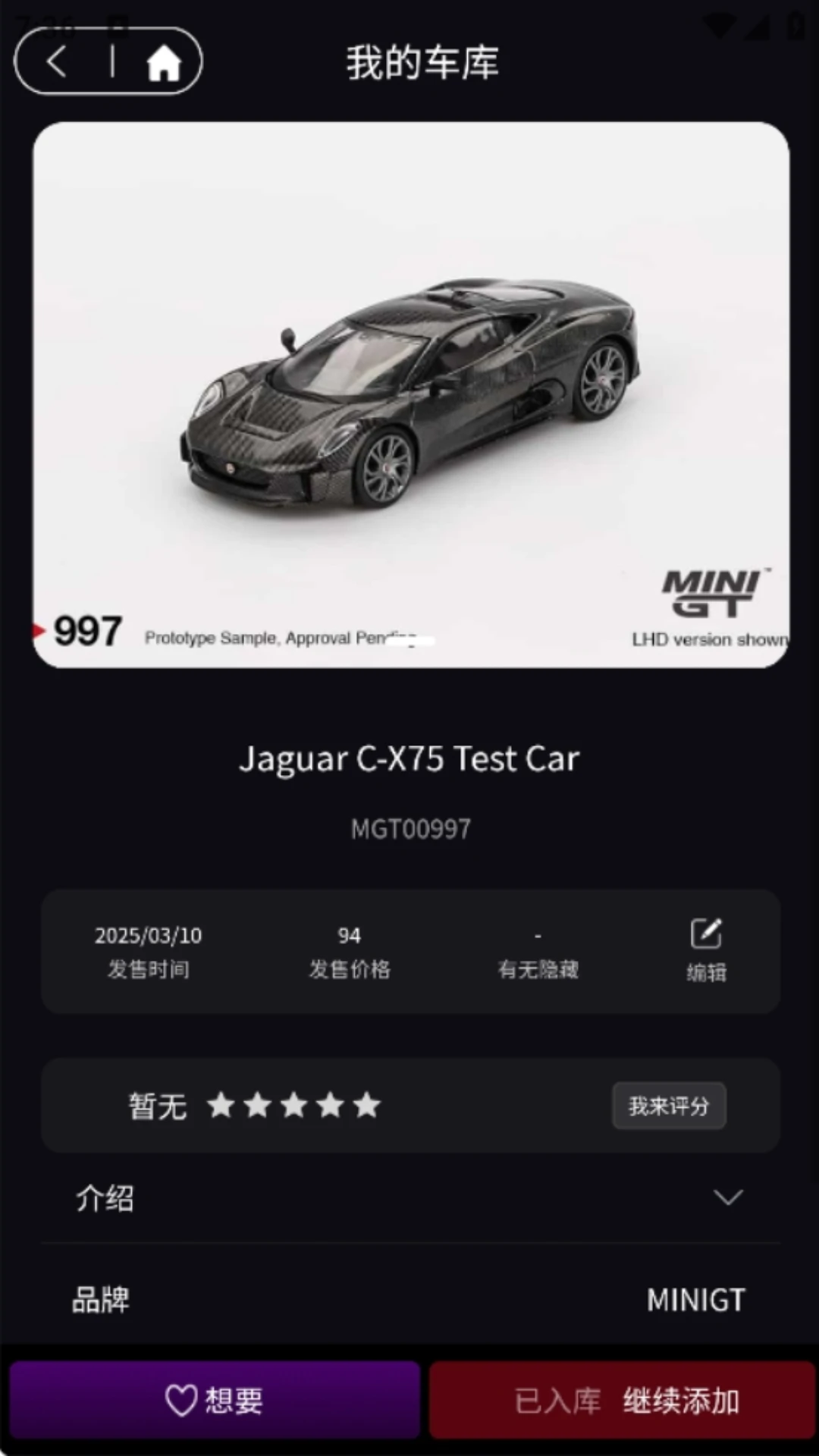 ��������1.1.48 �ٷ������н�ͼ