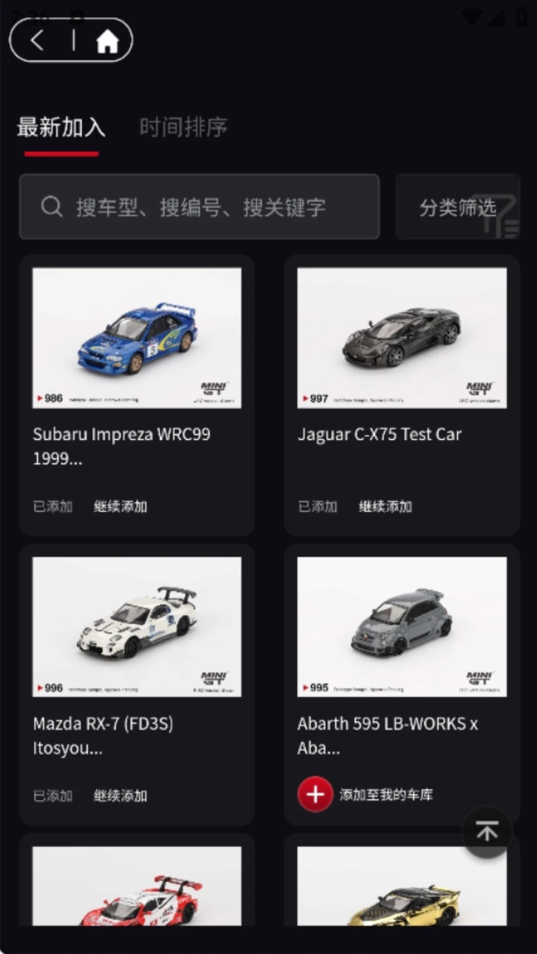 ��������1.1.48 �ٷ������н�ͼ