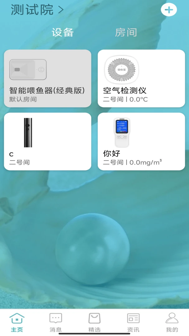 ��������3.5 �ٷ������н�ͼ