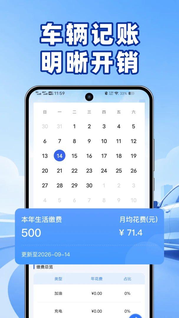123�������ղ��ͼ3