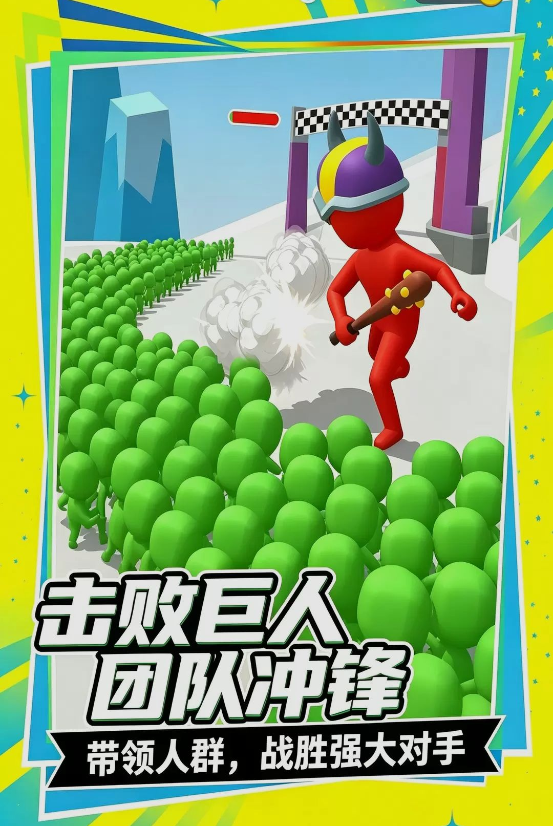�´�һ��Ӯ1.0.0 ��Ѱ����н�ͼ