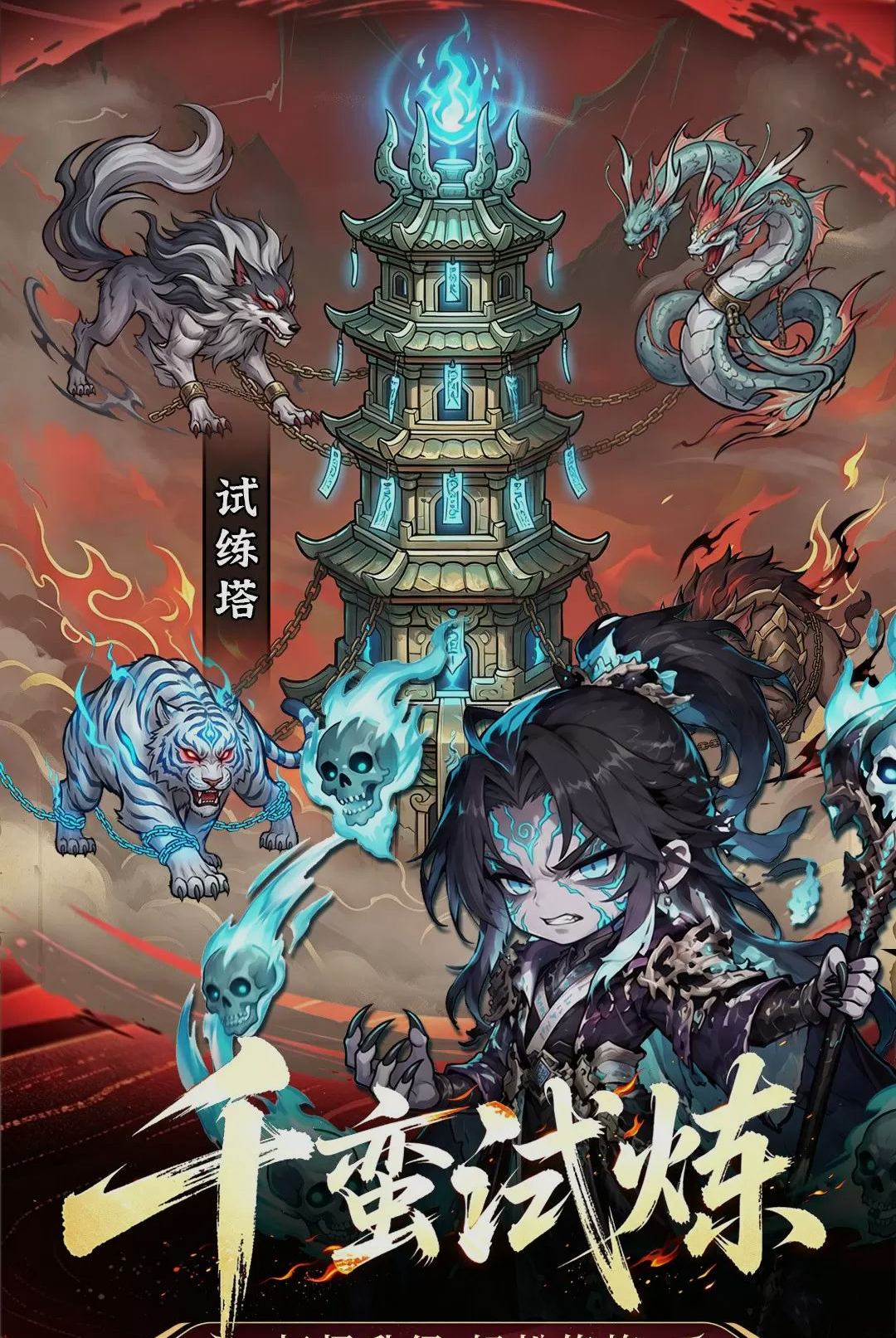 �޼���ʿ4.0.1 ������ɫ�������н�ͼ