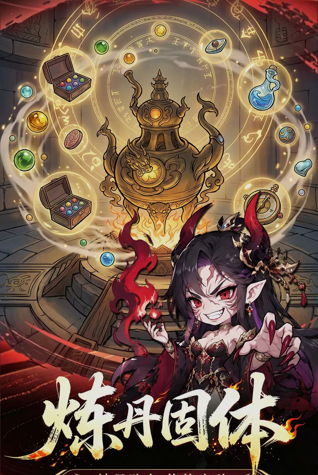 �޼���ʿ4.0.1 ������ɫ�������н�ͼ