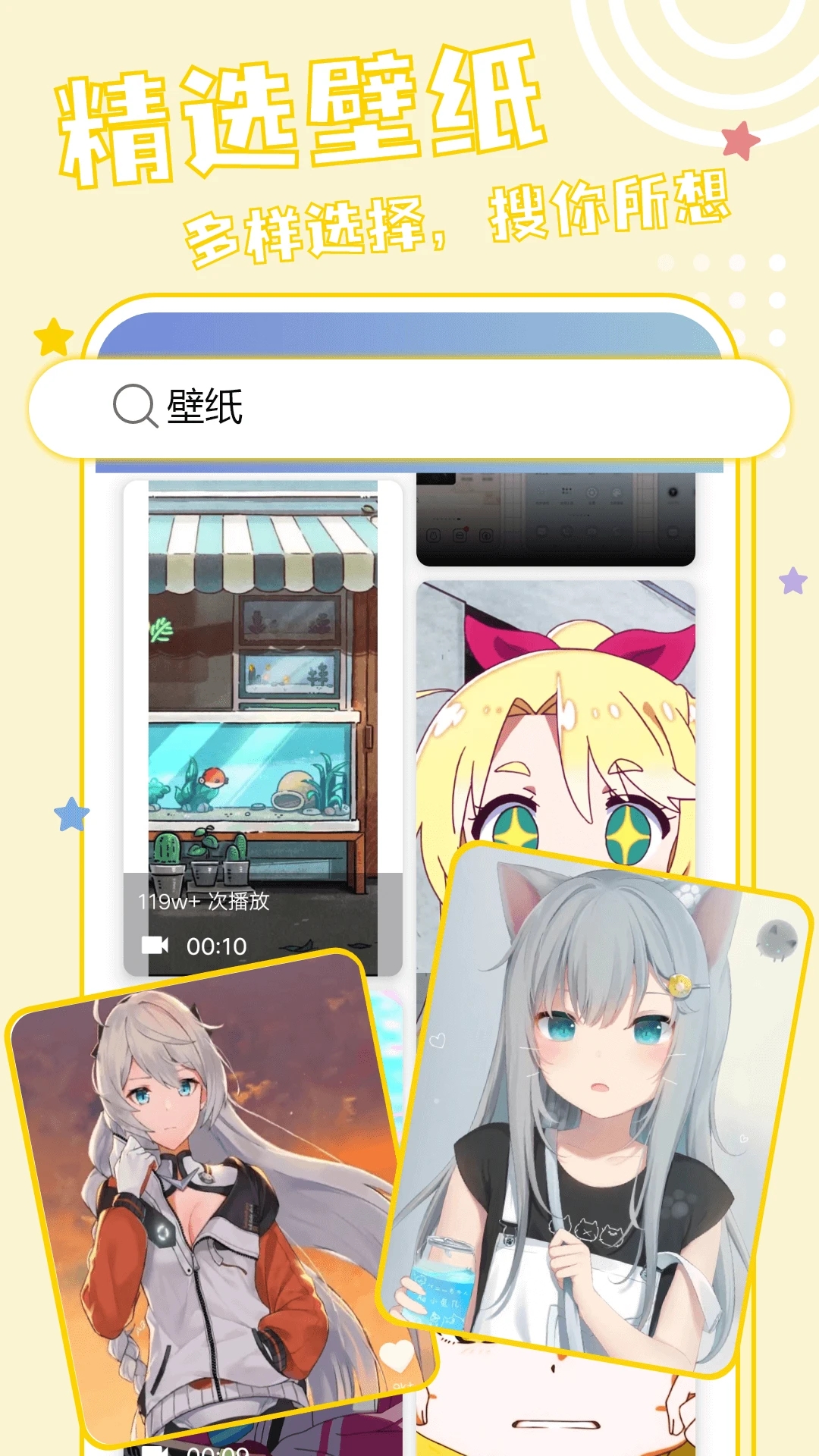 Ԫ��ֽ1.7.5 �ٷ������н�ͼ