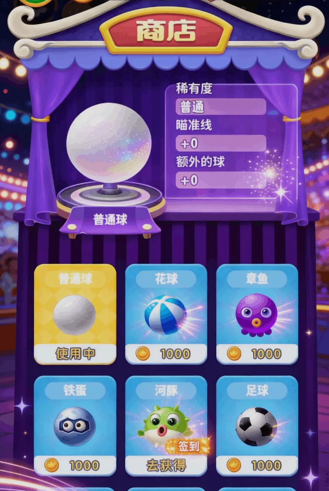 ���෽���ͼ3