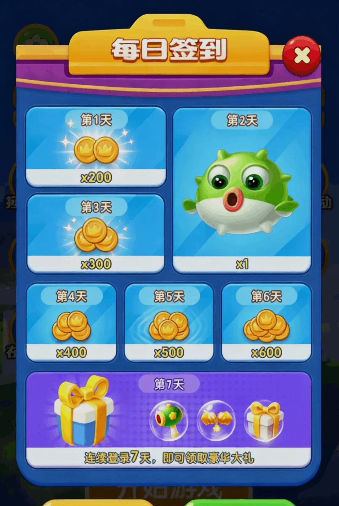 ���෽���ͼ4