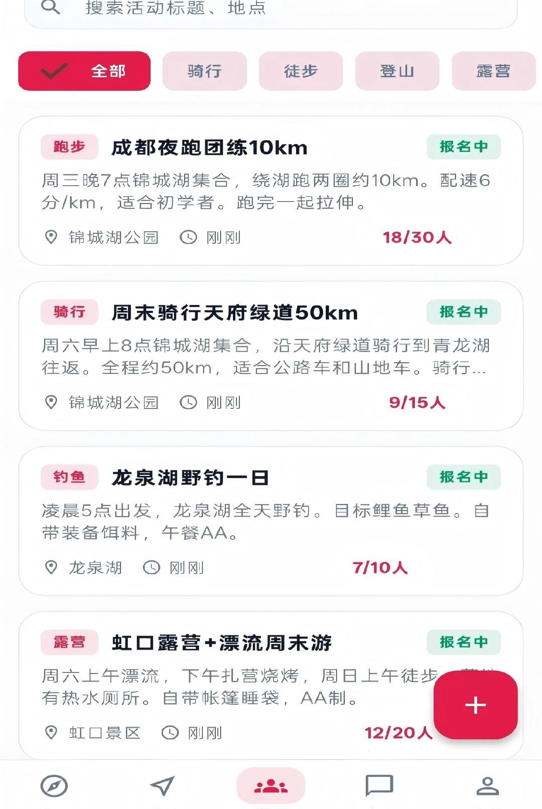 ����1.0.286 �ٷ������н�ͼ