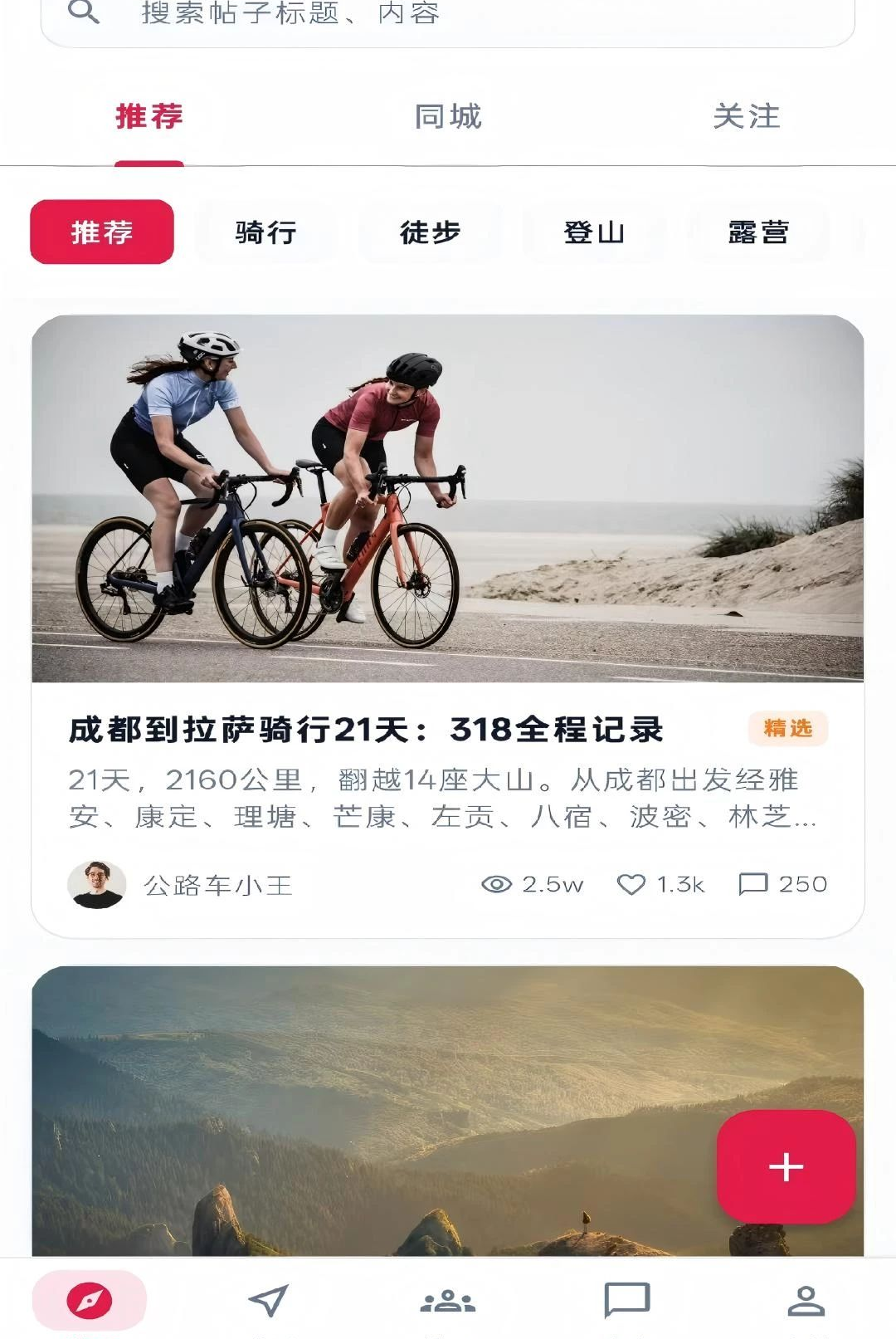 ����1.0.286 �ٷ������н�ͼ