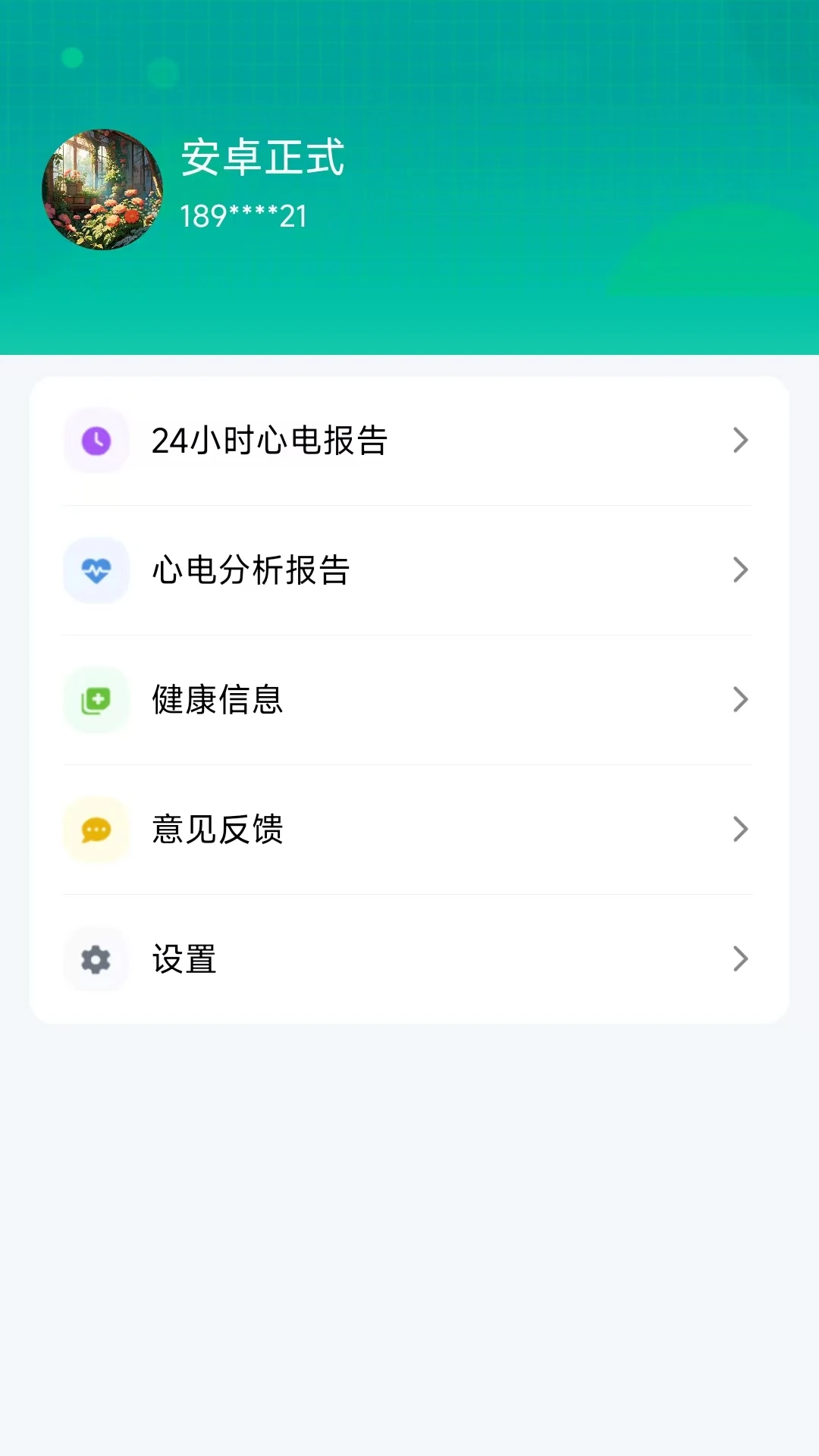 ���ͽ�����ͼ3