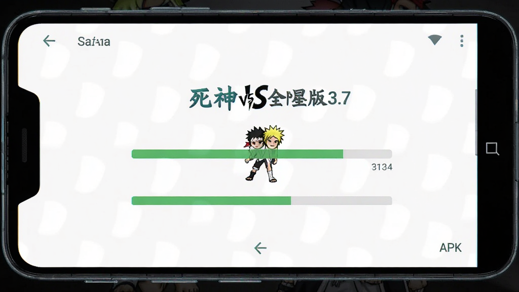 ����VS��Ӱ����ȫ���ǰ�3.7��׿�ֻ���װ����ʾ��ͼ������չʾ�ֻ���Ļ��ʾAPK��װ������������Ϊ���İ�׿ϵͳ���ý��棬���ɾ���ˬ�������������޶���Ԫ��