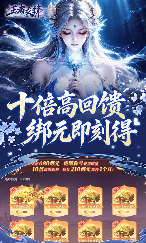���߽���1.0.1 ����������н�ͼ