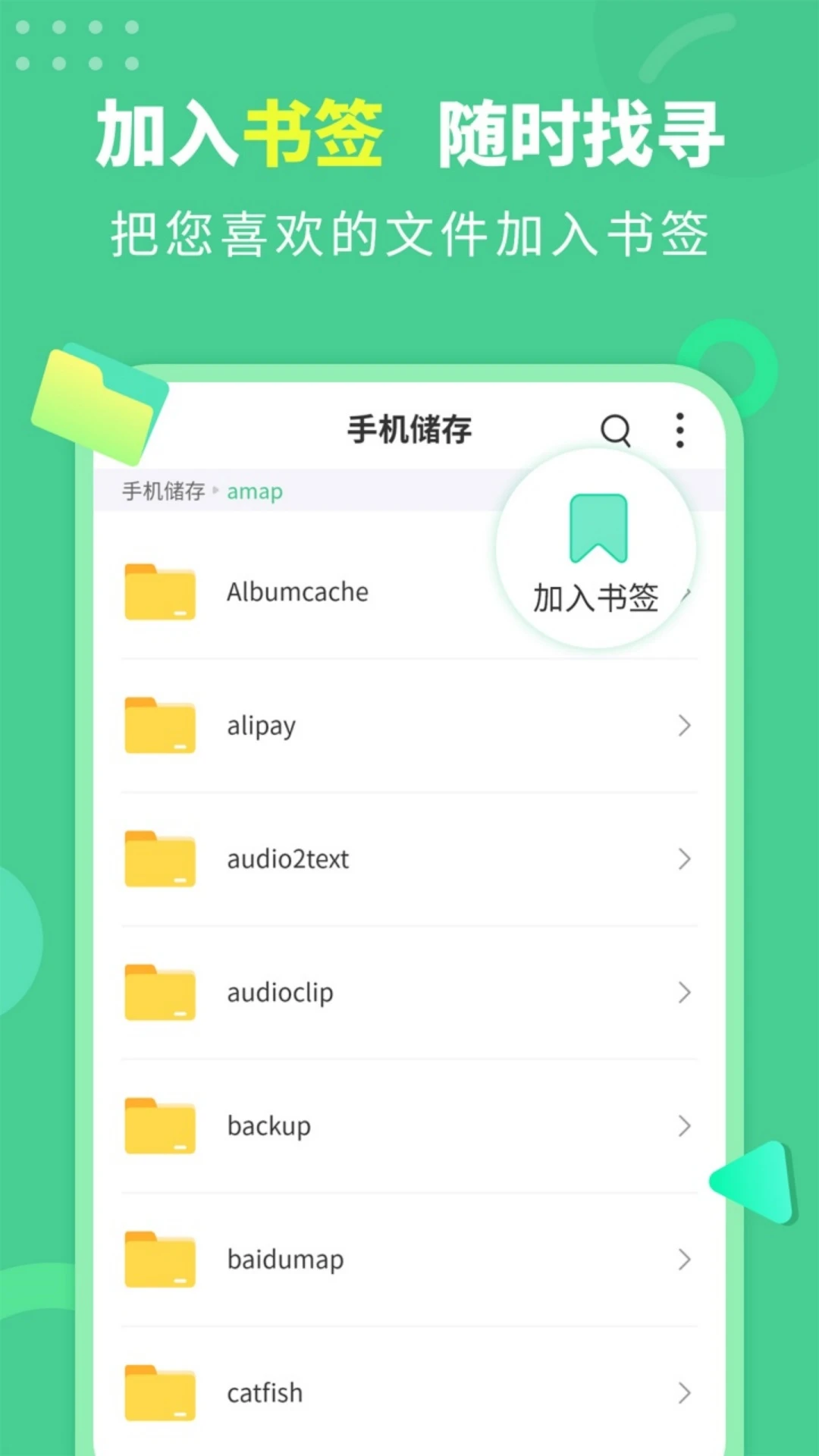 �ĵ���ѹ��2.2.5 ��Ѱ����н�ͼ