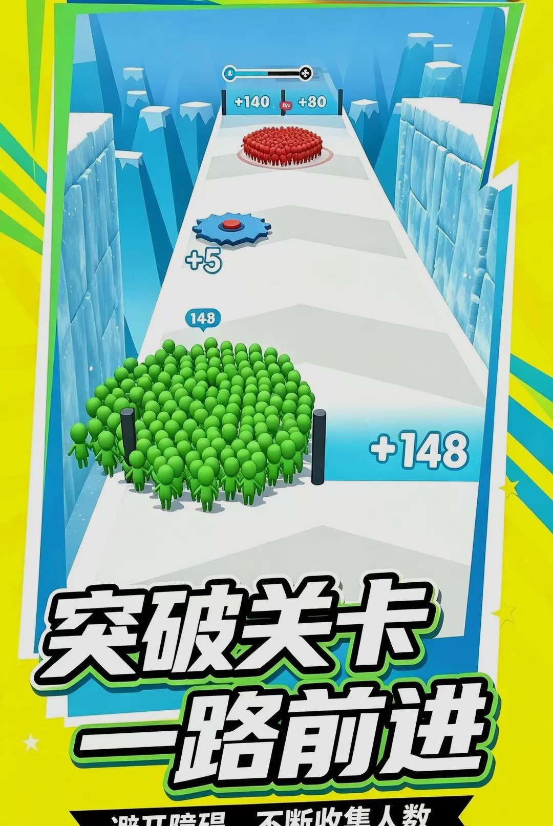 �´�һ��Ӯ1.0.0 �ٷ������н�ͼ