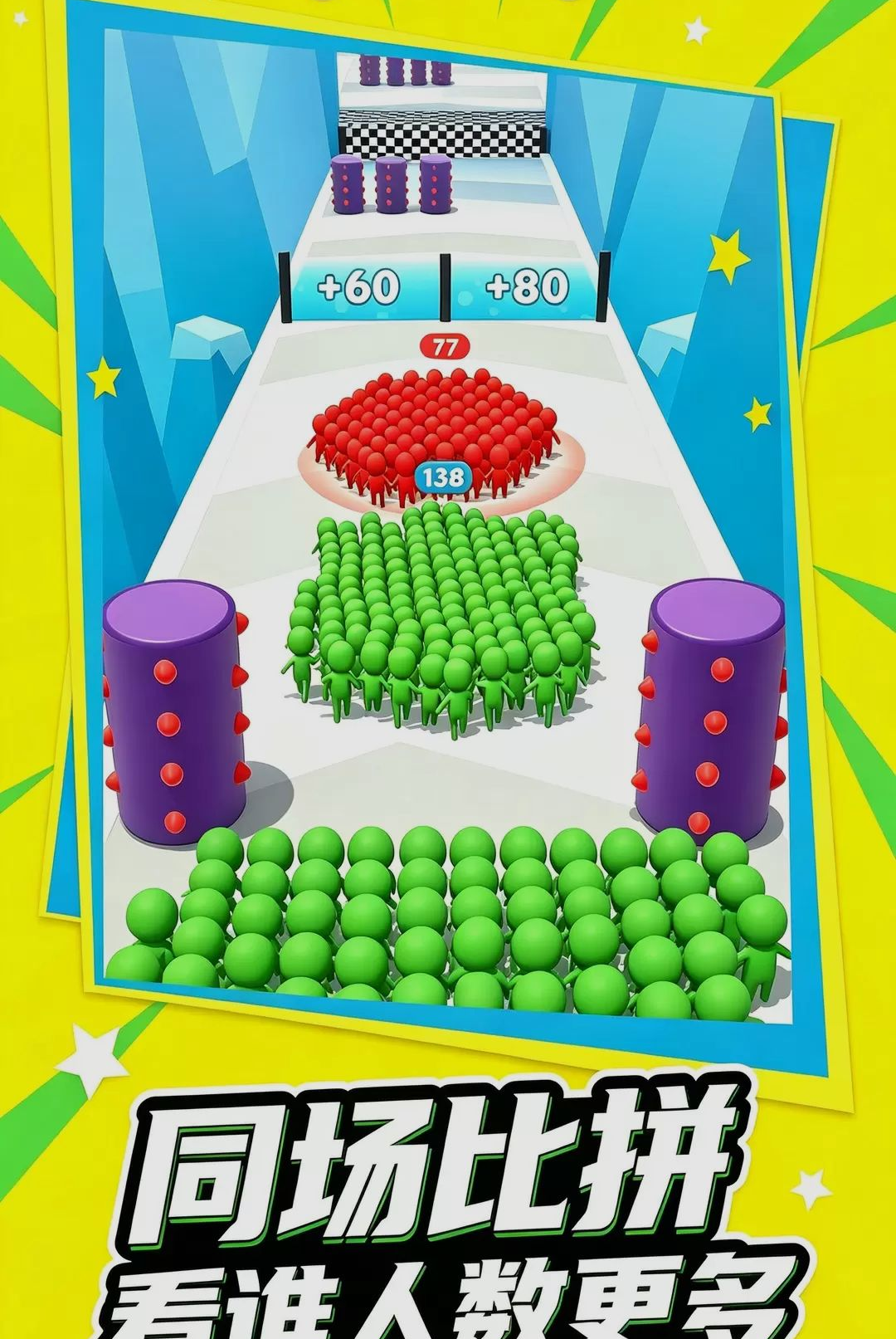�´�һ��Ӯ1.0.0 �ٷ������н�ͼ