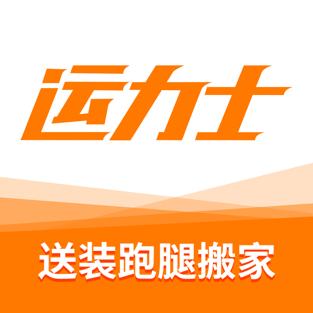 ����ʿ1.27.0 �ٷ���