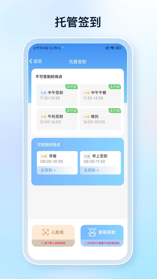 ����ǩ���˽�ͼ3