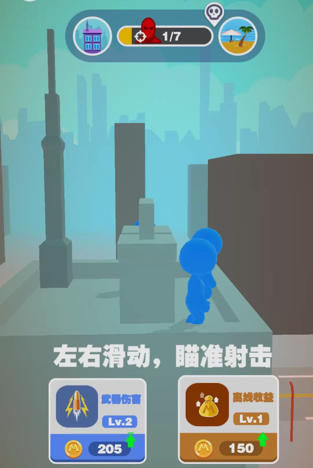 ��ǹˣ������19.0.0 �ٷ������н�ͼ