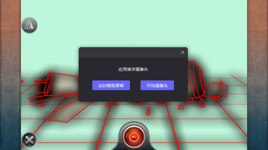 FxGuru�����ֻ����İ��ͼ0