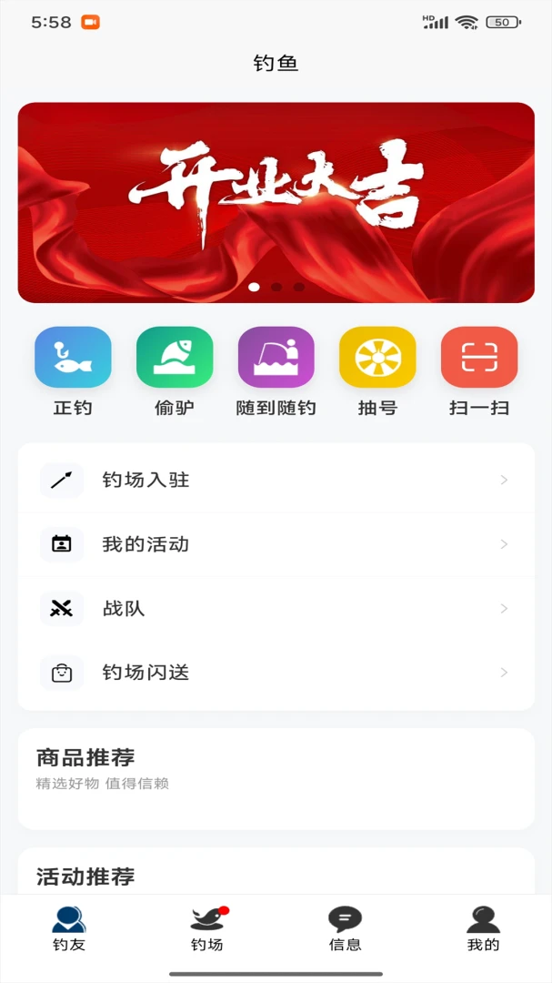 ��������1.2.3 �ٷ������н�ͼ