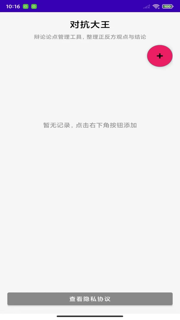 �Կ�������ͼ3