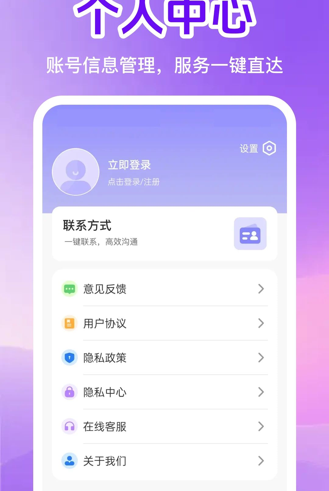 ���ű��ݹ���1.0.0 �ٷ������н�ͼ
