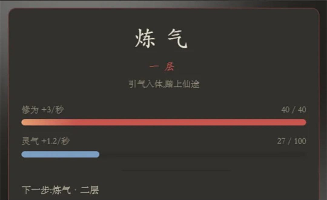 ��������¼��ͼ2