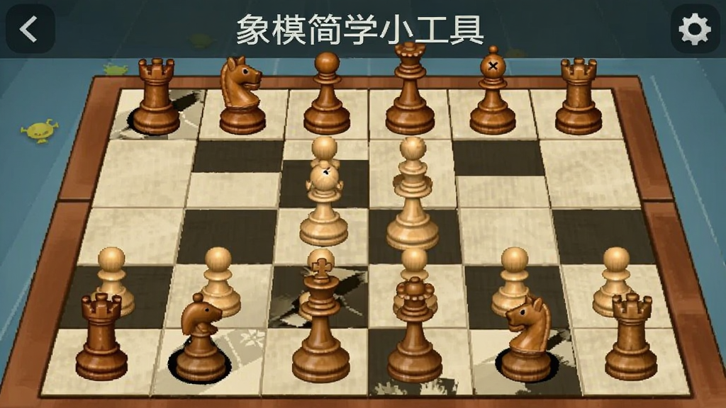 �����ѧС���� ��׿�� �о���ϰ����