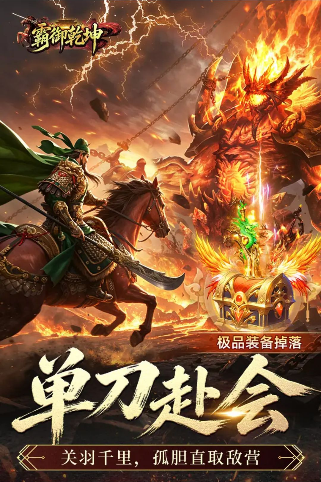 ����Ǭ��1.0.1 ��������MMO���н�ͼ