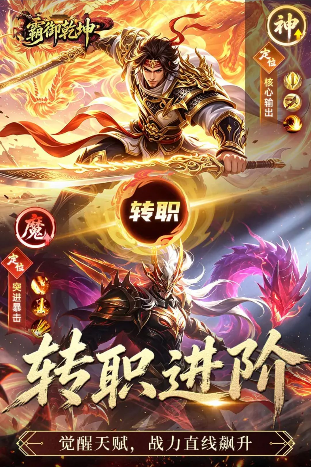 ����Ǭ��1.0.1 ��������MMO���н�ͼ