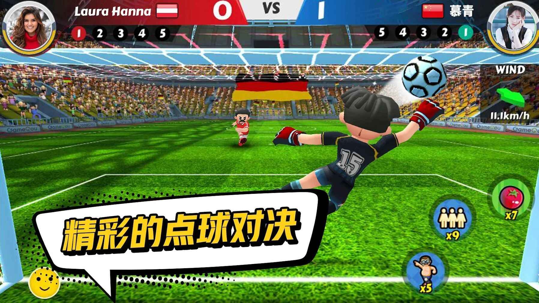 �������2�ֻ���2.0.66 ���򾺼������н�ͼ