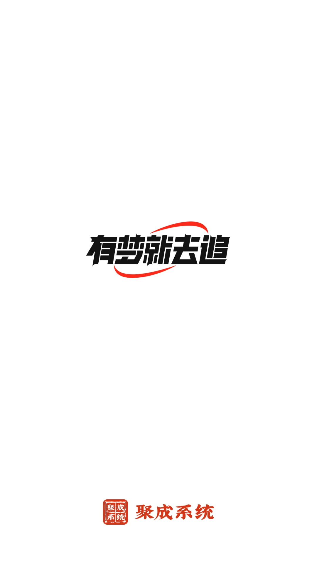 �춥�۳�1.3.7 ����ͳ�ư����н�ͼ