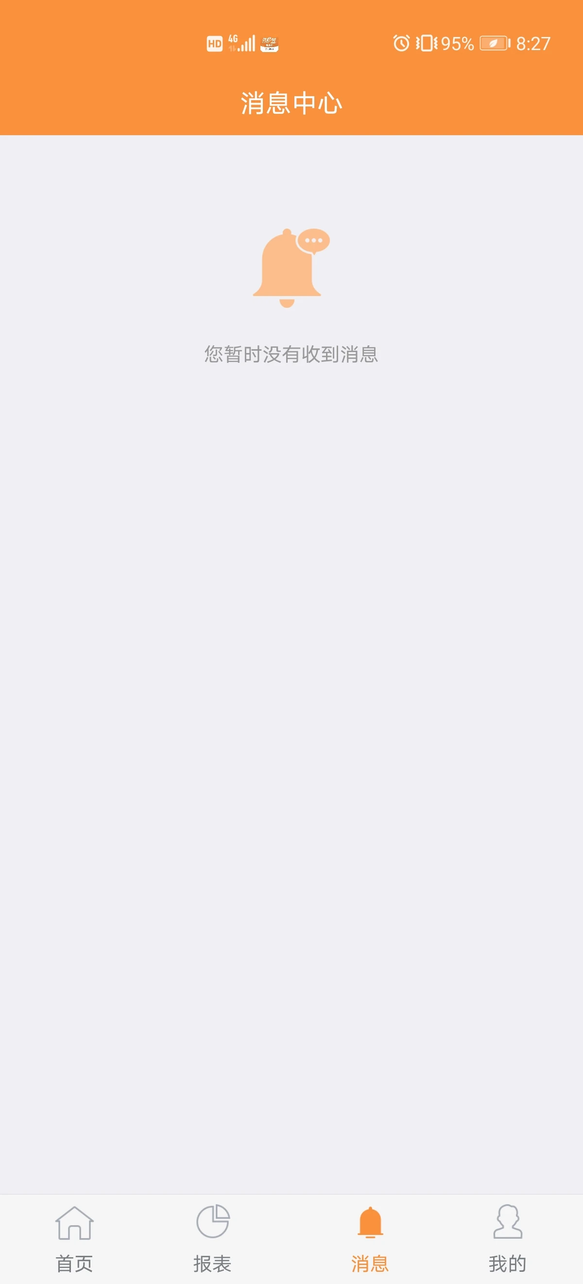 ¤e��1.6.2 �ٷ������н�ͼ