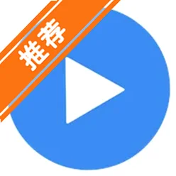 MX Player Proȥ����(MX������רҵ��)