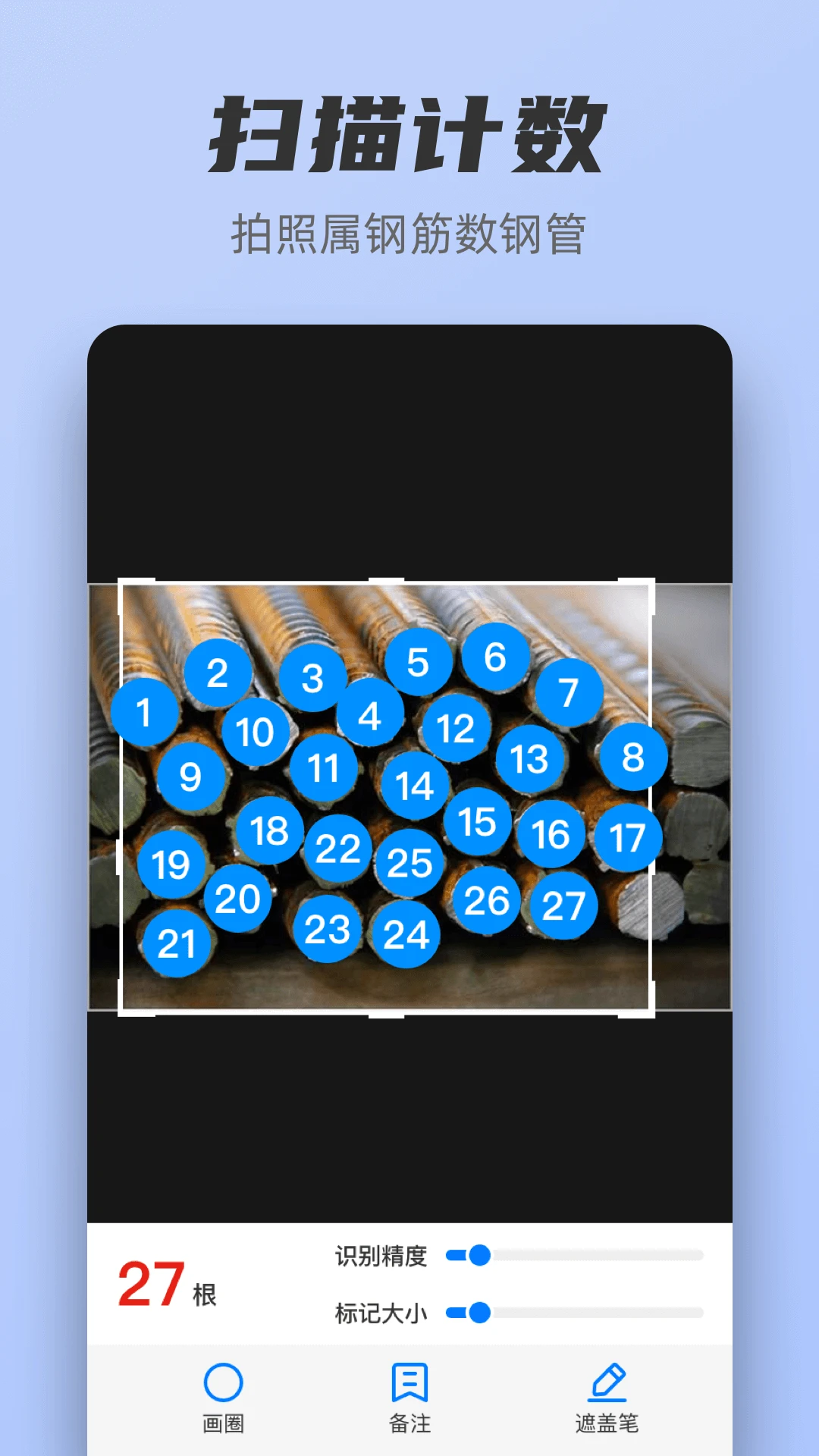 ɨ����+��ͼ4